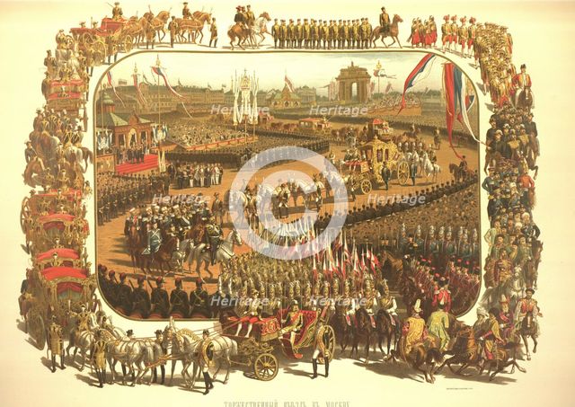 The Ceremonial Entry of Alexander III in Moscow (From the Coronation Album), 1883. Artist: Savitsky, Konstantin Apollonovich (1844-1905)