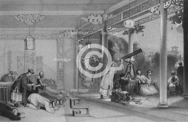 'The Ceremonies Observed in Every Province & City of China, On the Occasion of an Eclipse'. Artist: JW Giles.