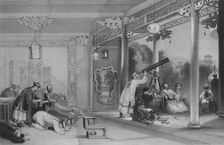 The Ceremonies Observed in Every Province & City of China, On the Occasion of an Eclipse Artist: JW Giles