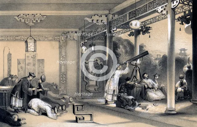 'The ceremonies observed in every province and city of China, on the occasion of an eclipse', 1847.Artist: JW Giles