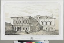 The Chambers of Prince Yusupov in Moscow, 1847-1852