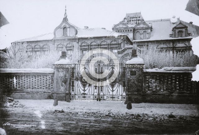 The Chambers of Prince Yusupov in Moscow, 1880s.