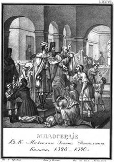 The charity of Moscow Prince Ivan Kalita (From Illustrated Karamzin), 1836. Artist: Chorikov, Boris Artemyevich (1802-1866)
