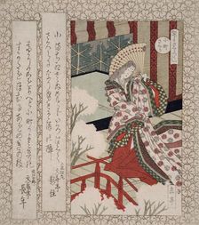 The Cherry Tree of Ono no Komachi, 19th century. Creator: Gakutei