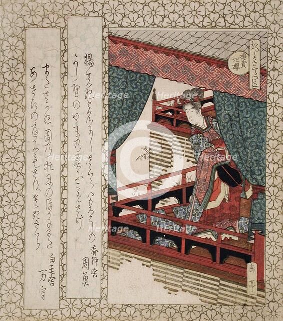 The Cherry Tree of Yang Guifei, c1823. Creator: Gakutei.