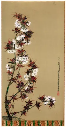 The Cherry Blossoms of Mikawa 19th century (1886). Artist: Wilhelm Greve
