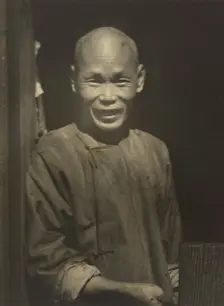 The Chinese Cook, about 1915. Creator: Arnold Genthe