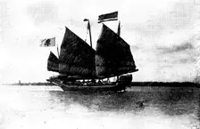 The Chinese Crisis: a Chinese gun-boat, 1898. Creator: Valentine & Sons