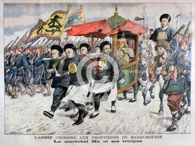 The Chinese Army led by Marshal Ma on the Manchurian border, Russo-Japanese War, 1904. Artist: Unknown