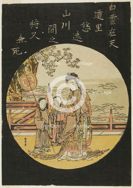 The Chinese Immortal Seiobo (C: Xi Wang Mu, Queen of the West), Japan, c. 1770s. Creator: Shunsho.