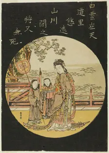 The Chinese Immortal Seiobo (C: Xi Wang Mu, Queen of the West), Japan, c. 1770s. Creator: Shunsho