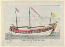 The Chinese Junk "Keying"-Captain Kellett-As she appeared in New York harbour July 13th, 1..., 1847. Creator: Nathaniel Currier
