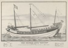 The Chinese Junk "Keying"-Captain Kellett-As she appeared in New York harbour July 13th, 1..., 1847. Creator: Nathaniel Currier