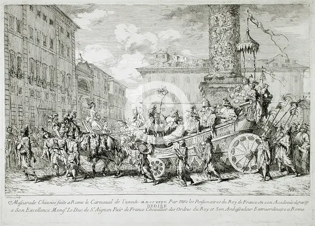 The Chinese Masquerade, 1735. Creator: Jean-Baptiste-Marie Pierre.