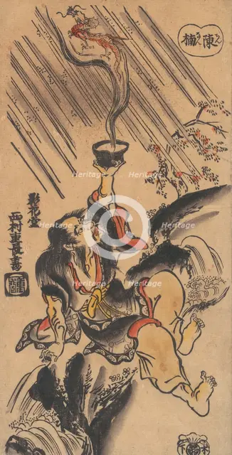 The Chinese sennin Ch'en Nan (Japanese "Chinnan"), ca. 1722., ca. 1722. Creator: Nishimura Shigenaga.