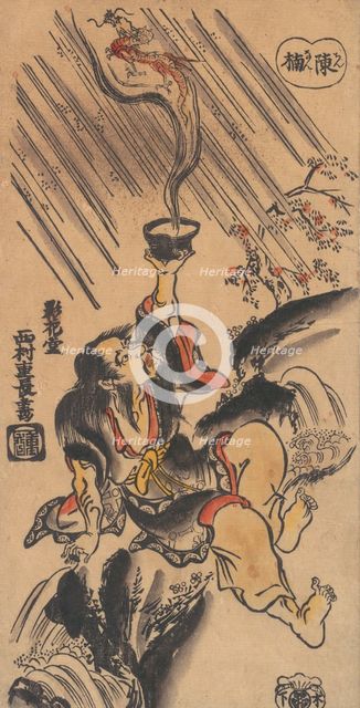 The Chinese sennin Ch'en Nan (Japanese "Chinnan"), ca. 1722., ca. 1722. Creator: Nishimura Shigenaga.