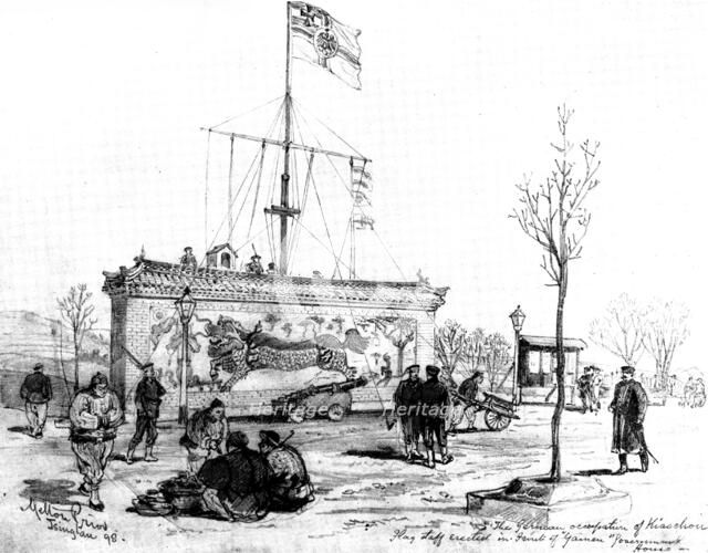 The Chinese Question: the German Occupation of Kiao-Chau - German flagstaff...Tsingtan..., 1898. Creator: Unknown.