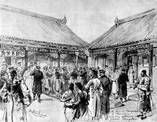The Chinese Question - the German Occupation of Kiao-Chau: Sunday Afternoon..., Tsingtan, 1898. Creator: Unknown