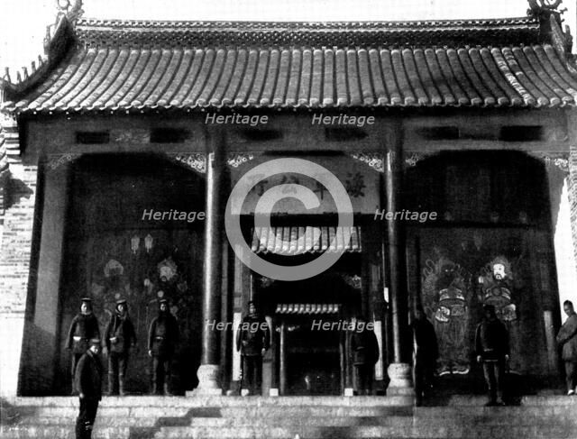 The Chinese Question: the Japanese Headquarters at Wei-Hai-Wei, 1898. Creator: Unknown.