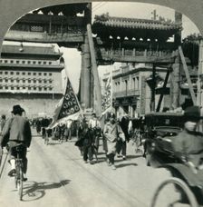 The Chien Mein Gate from the Tartar City, Peiping, China c1930s. Creator: Unknown