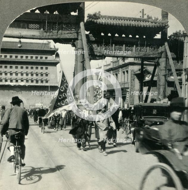 'The Chien Mein Gate from the Tartar City, Peiping, China', c1930s. Creator: Unknown.