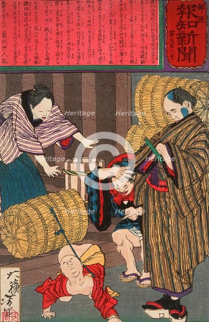 The Child of Horisaka Sahei Tied to a Rice Bale, 1875. Creator: Tsukioka Yoshitoshi.