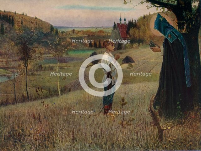 'The Child Bartholomew's Dream', 1889-1890, (1965). Creator: Mikhail Nesterov.