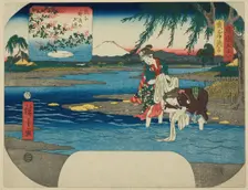 The Chofu Jewel River in Musashi Province (Musashi Chofu) and the Noji Jewel River in Omi ..., 1855. Creator: Ando Hiroshige