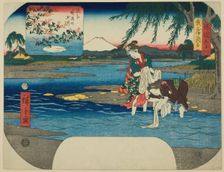 The Chofu Jewel River in Musashi Province (Musashi Chofu) and the Noji Jewel River in Omi ..., 1855. Creator: Ando Hiroshige