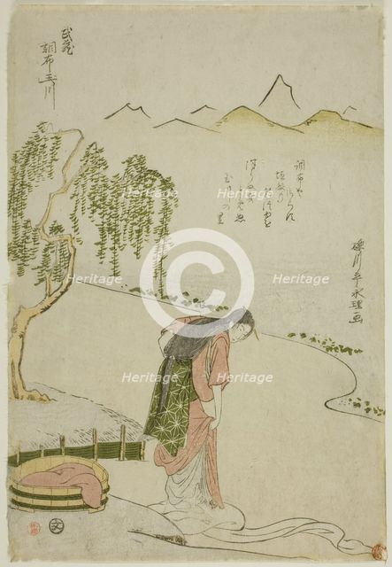 The Chofu Jewel River in Musashi Province (Musashi Chofu no Tamagawa), from an..., c. 1785. Creator: Rekisentei Eiri.