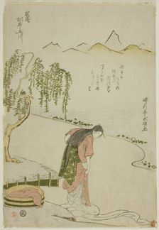 The Chofu Jewel River in Musashi Province (Musashi Chofu no Tamagawa), from an..., c. 1785. Creator: Rekisentei Eiri
