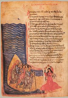 The Chludov Psalter. The Song Of Moses and Miriam, ca 850
