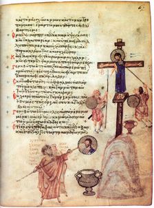 The Chludov Psalter. John VII, iconoclast Patriarch of Constantinople, erasing an image of..., c850. Creator: Byzantine Master ()