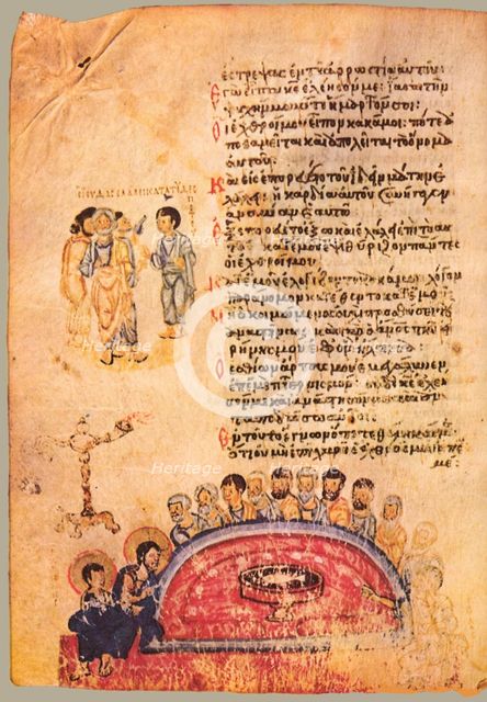The Chludov Psalter. Psalm 40, ca 850.