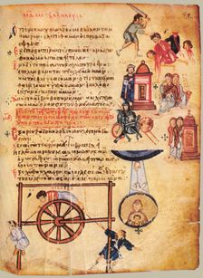 The Chludov Psalter. Psalm 43, ca 850