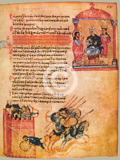 The Chludov Psalter. Psalm 50, ca 850.