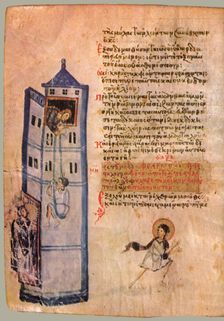 The Chludov Psalter. Psalm 58, ca 850