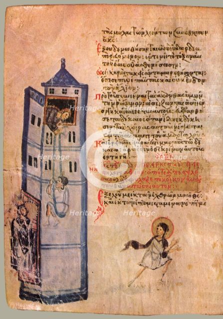 The Chludov Psalter. Psalm 58, ca 850.