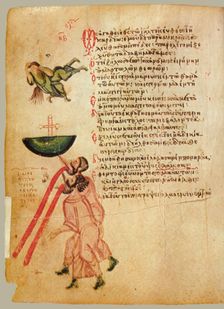 The Chludov Psalter. Psalm 72, ca 850