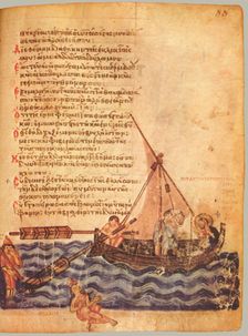 The Chludov Psalter. Psalm 88, ca 850