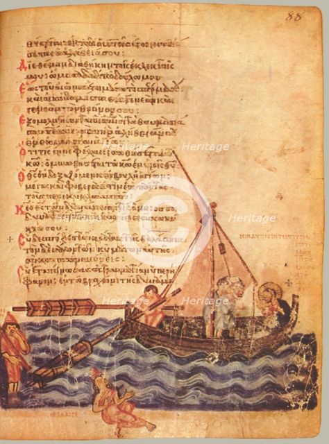The Chludov Psalter. Psalm 88, ca 850.