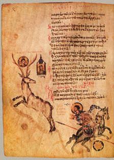 The Chludov Psalter. Psalm 96, ca 850