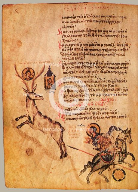 The Chludov Psalter. Psalm 96, ca 850.