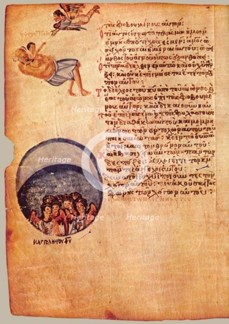 The Chludov Psalter. Psalm 102, ca 850.