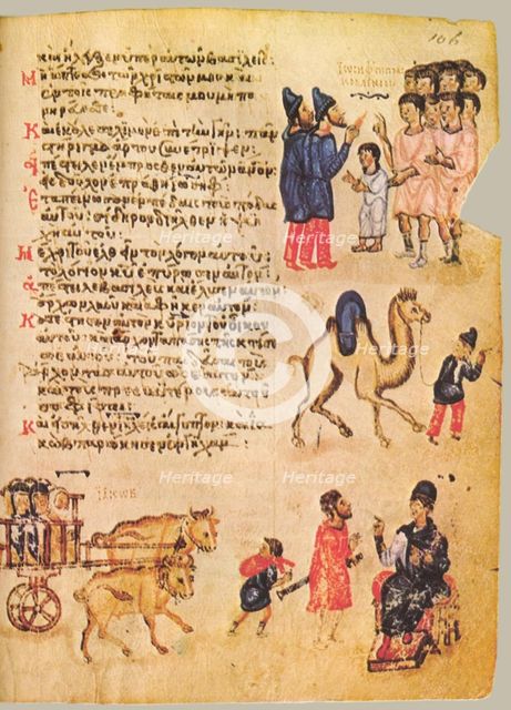 The Chludov Psalter. Psalm 104, ca 850.