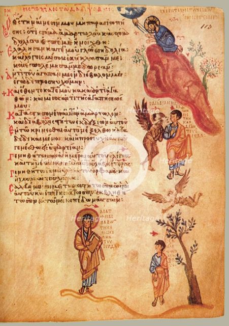 The Chludov Psalter. Psalm 108, ca 850.