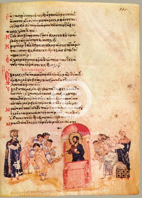 The Chludov Psalter. Psalm 109, ca 850.