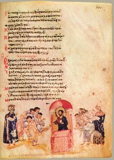 The Chludov Psalter. Psalm 109, ca 850