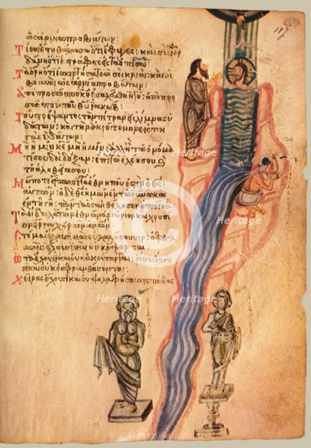 The Chludov Psalter. Psalm 113, ca 850.
