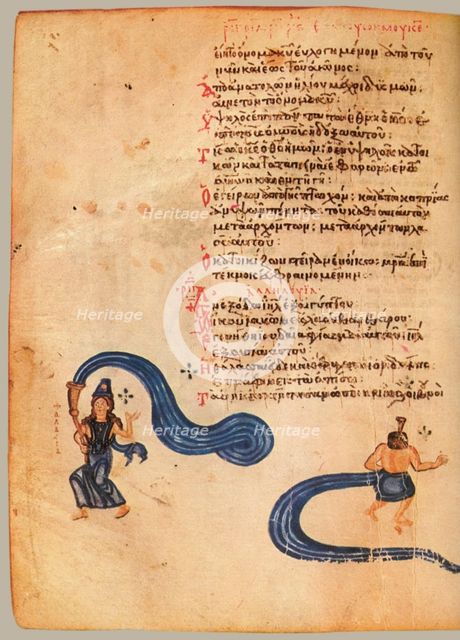 The Chludov Psalter. Psalm 113, ca 850.